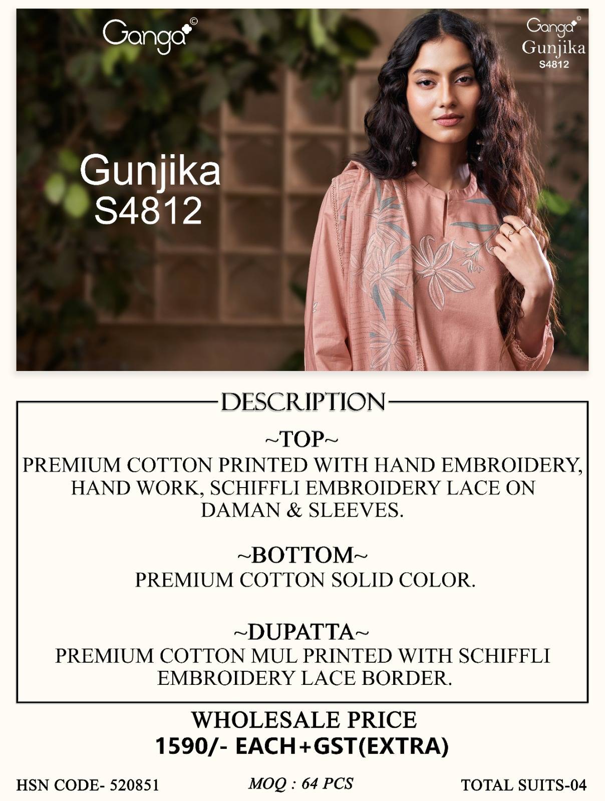 GUNJIKA 4812 By Ganga Fashion Stylish Beautiful Colourful COTTON Dresses At Wholesale Price